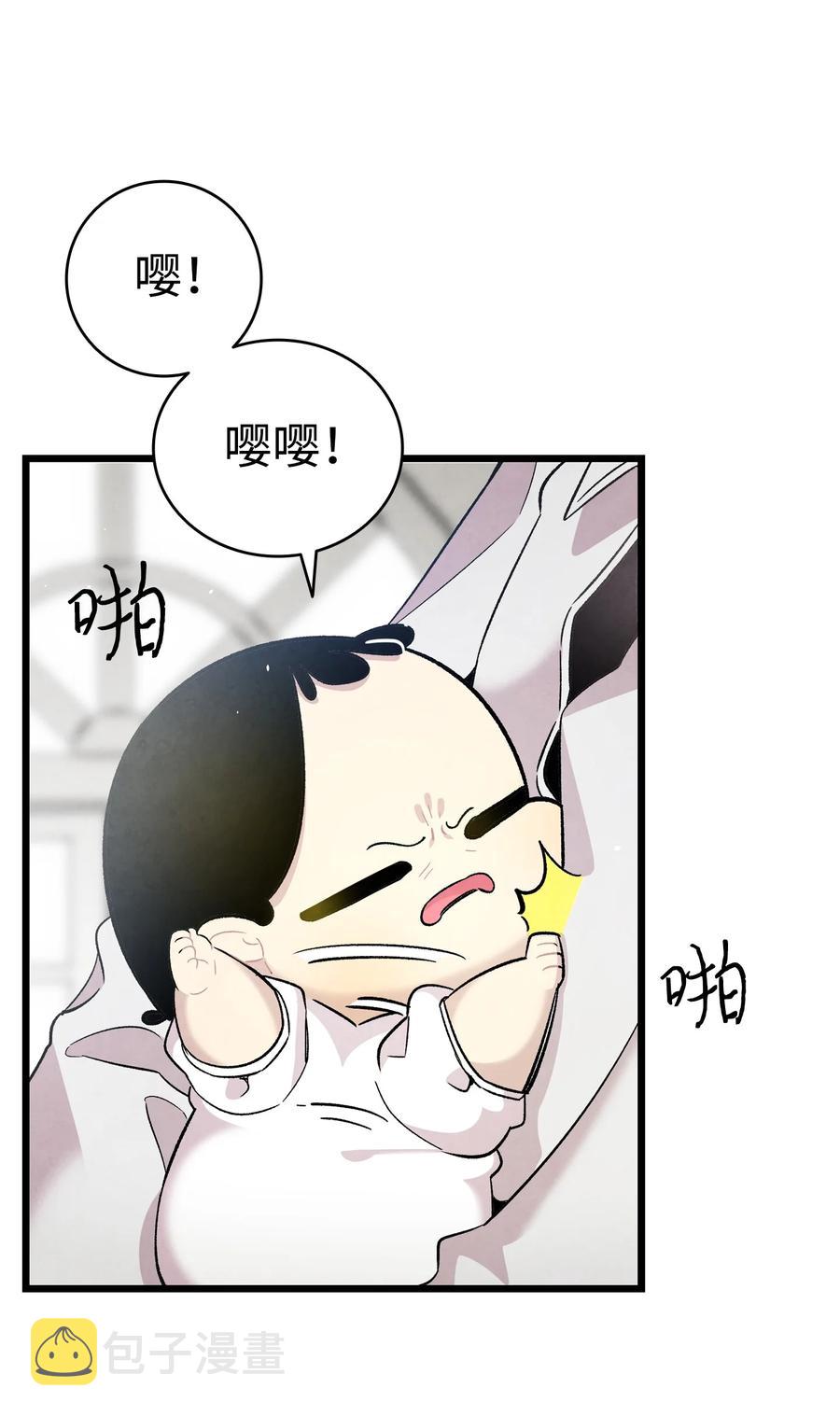90 生活费23