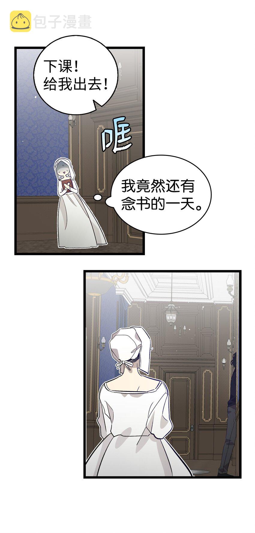 172 亲嘴的含义38