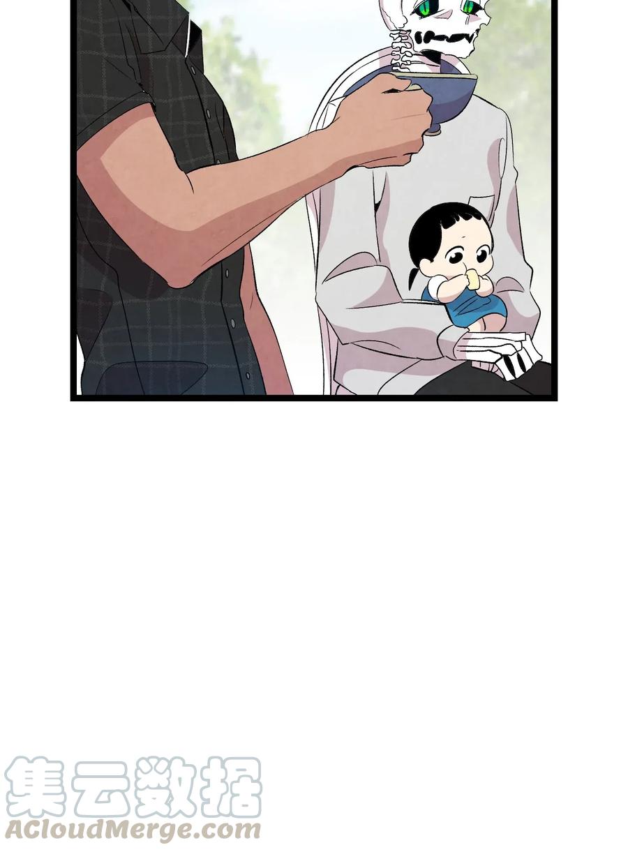 69 往事54