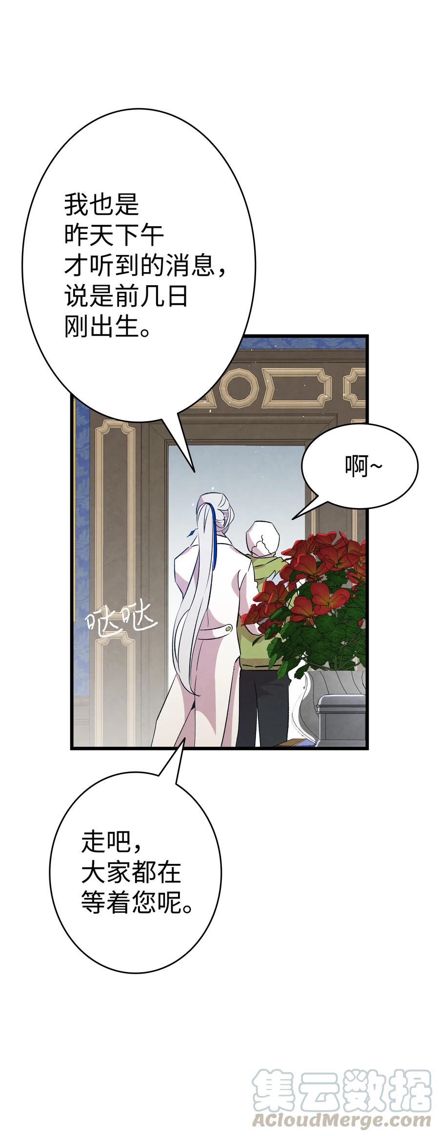 80 旧照片60