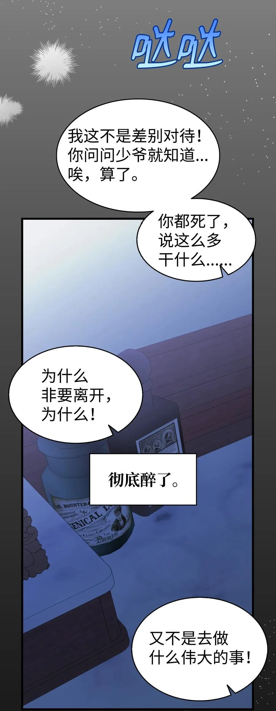 220 思念44