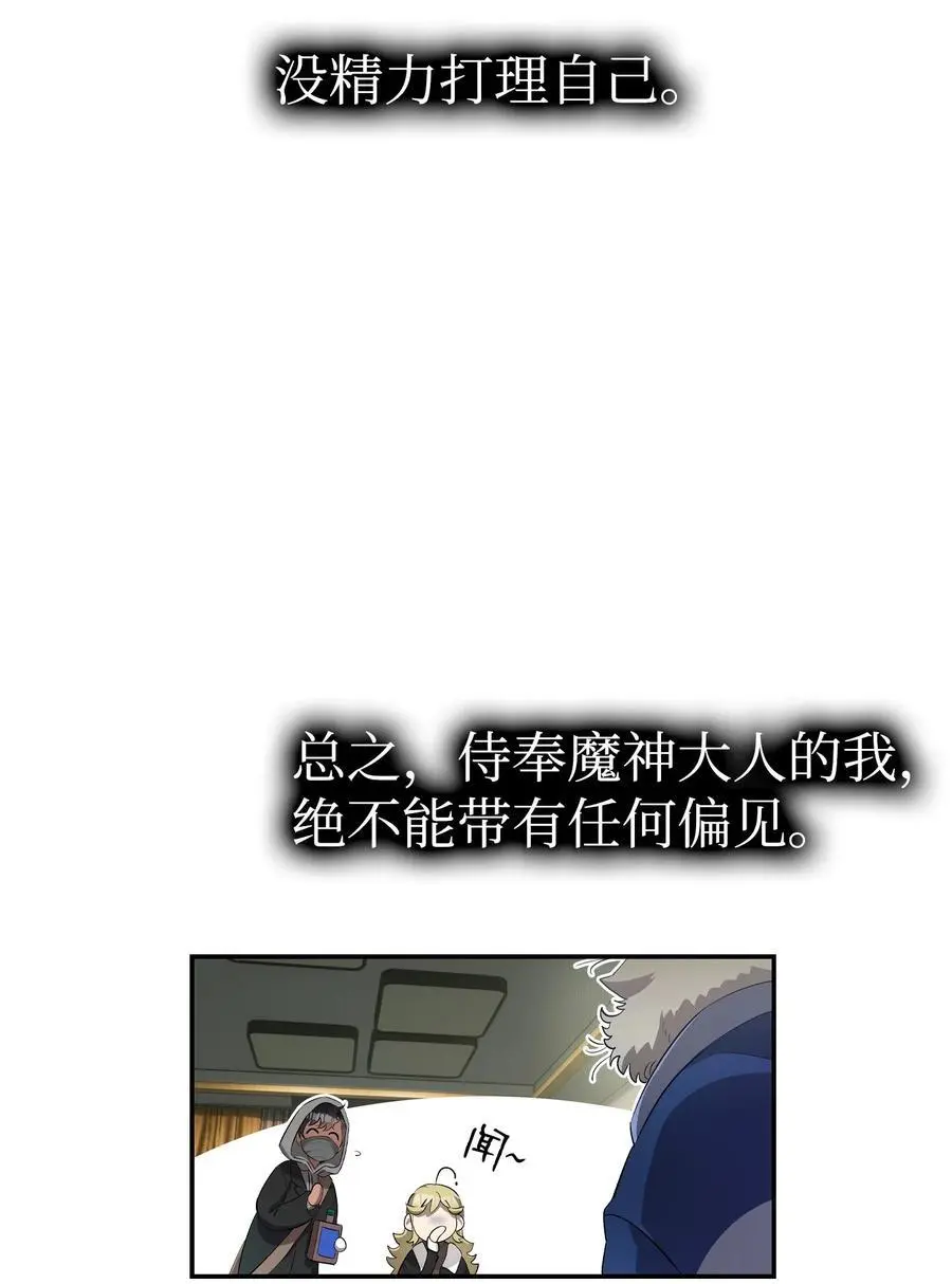 213 伟人13