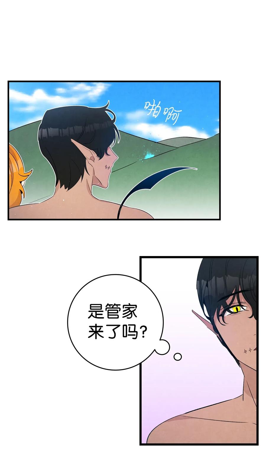 70 水母事件65