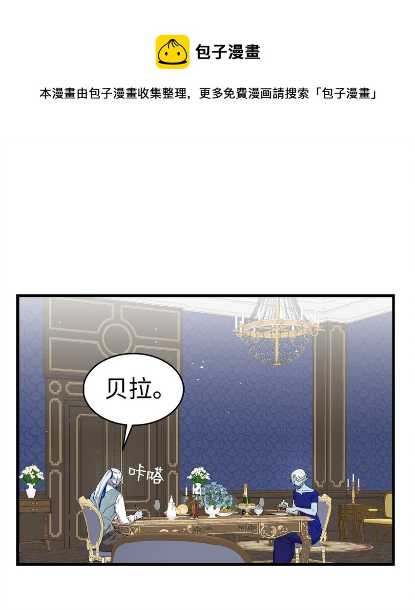 171 大大的误会0