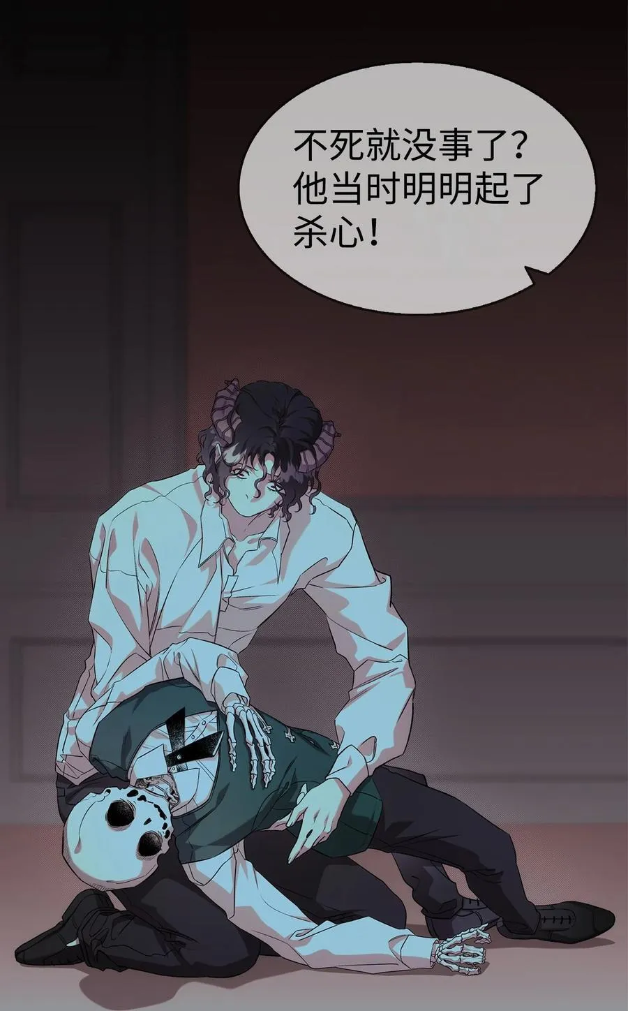 229 逃避26