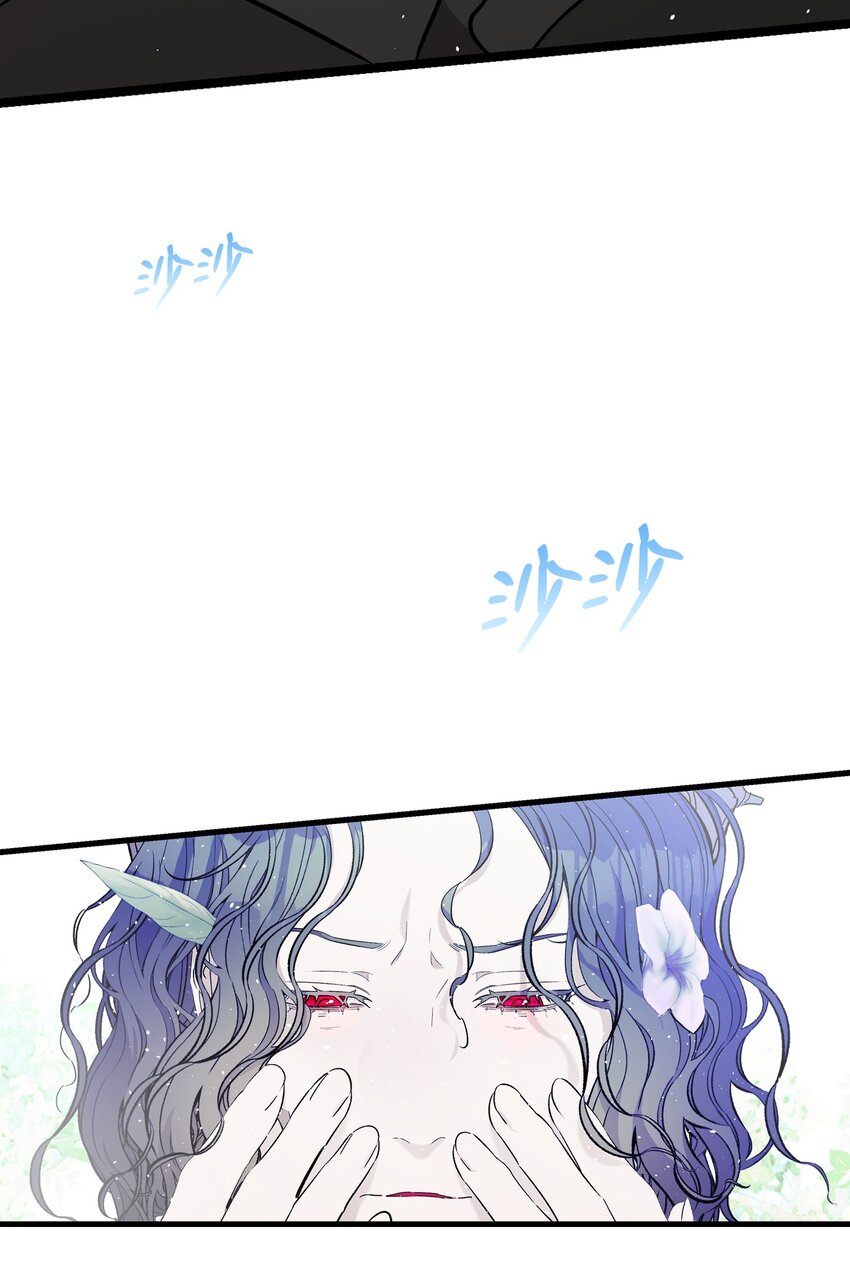 169 插在牛粪的鲜花62