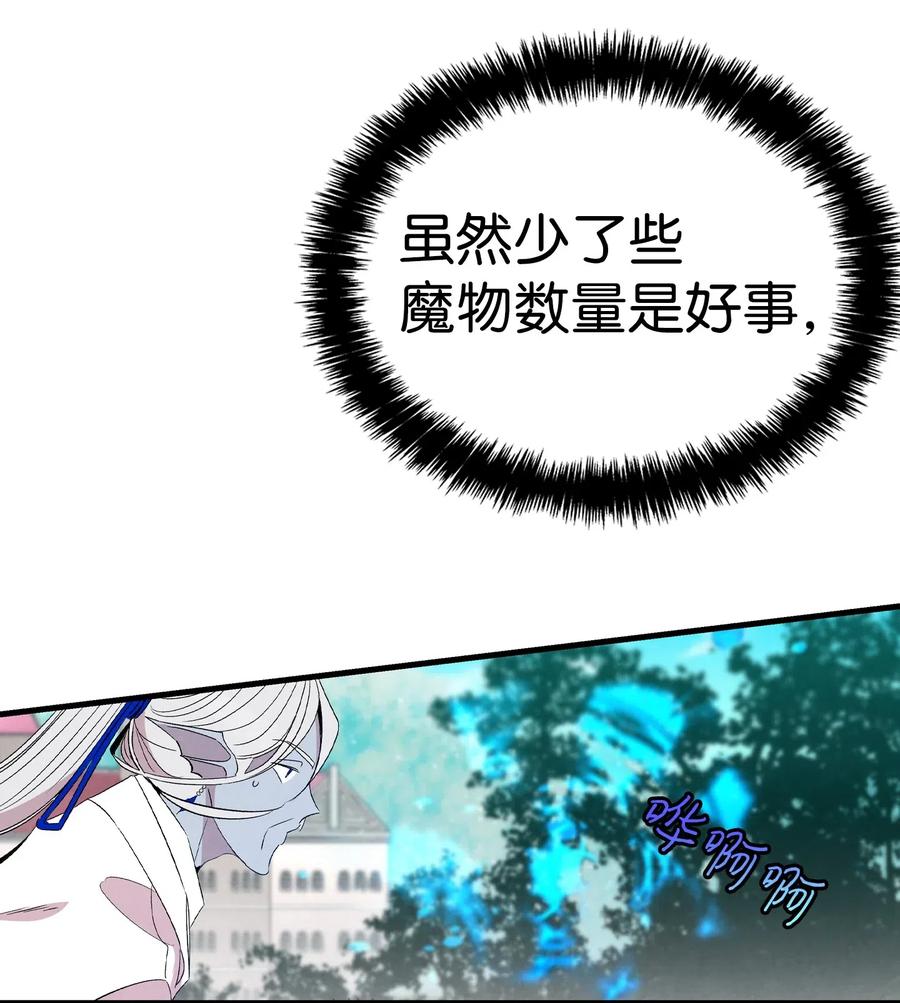 68 出发38
