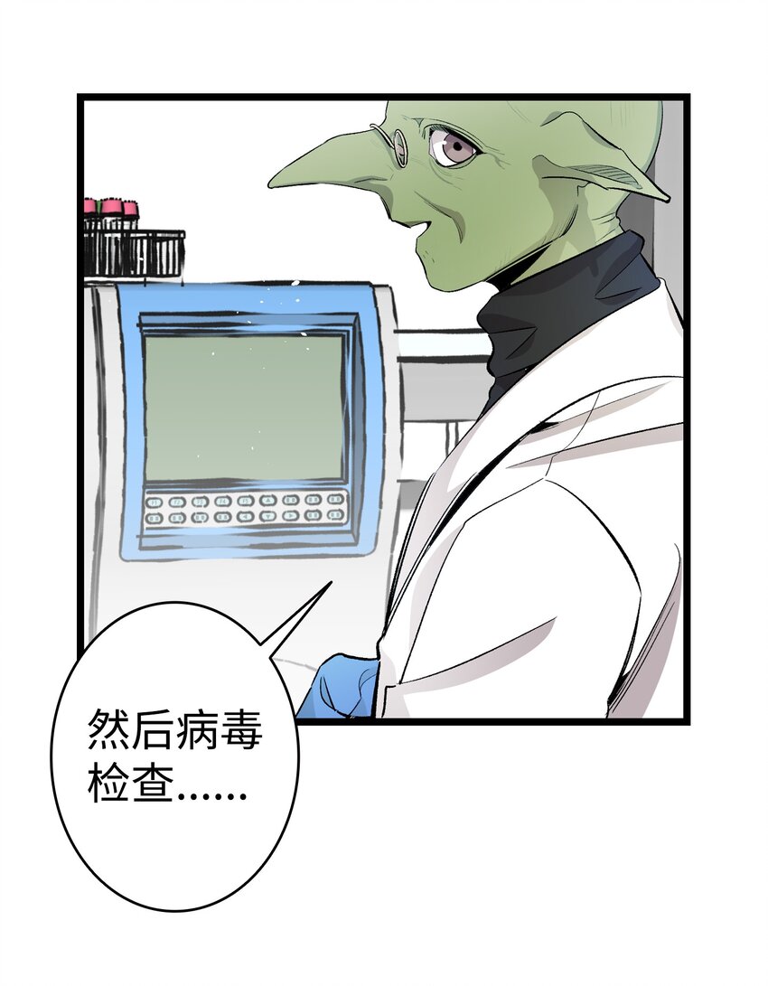 149 艰难抉择47