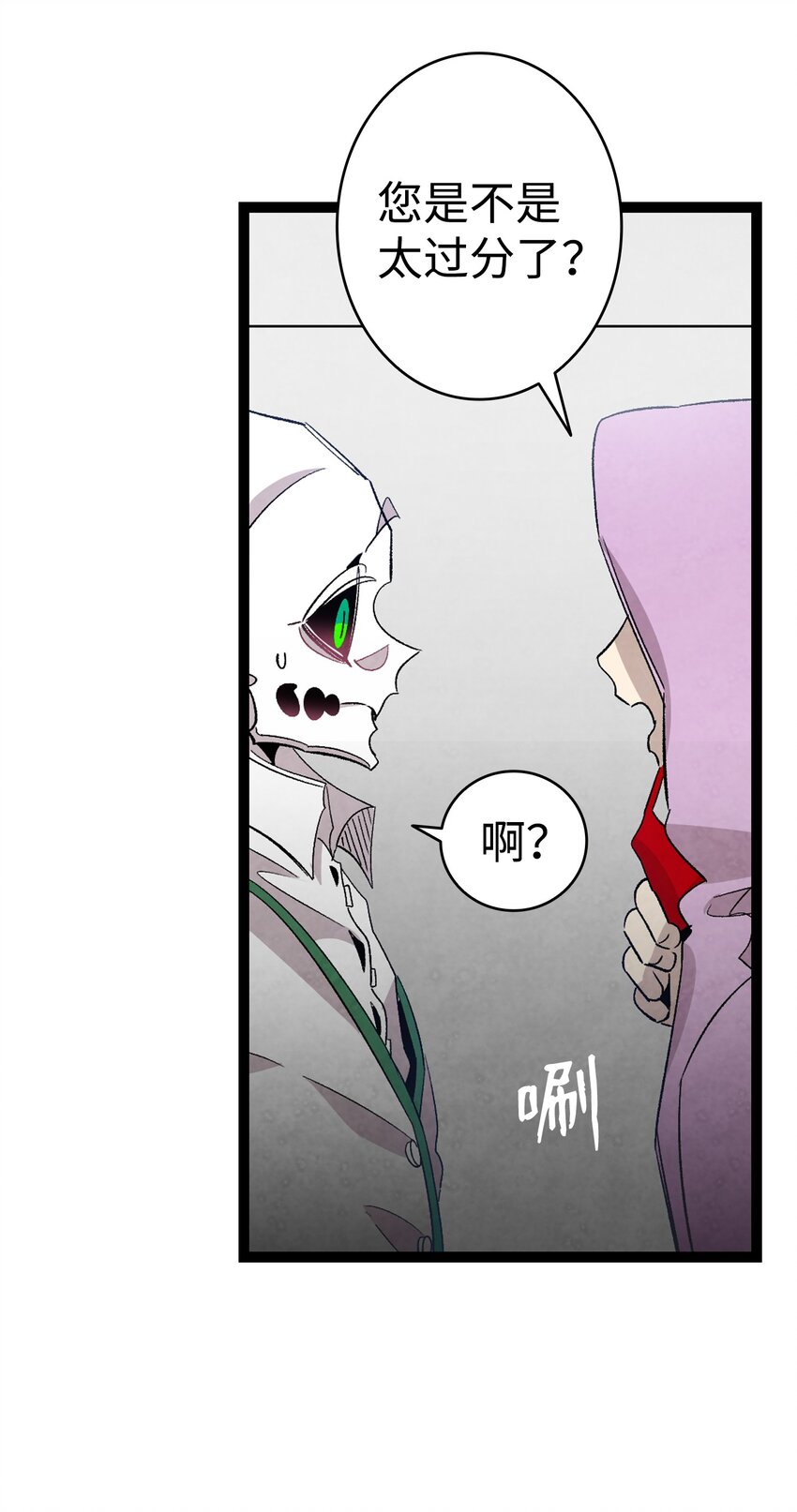 129 被明星追踪30