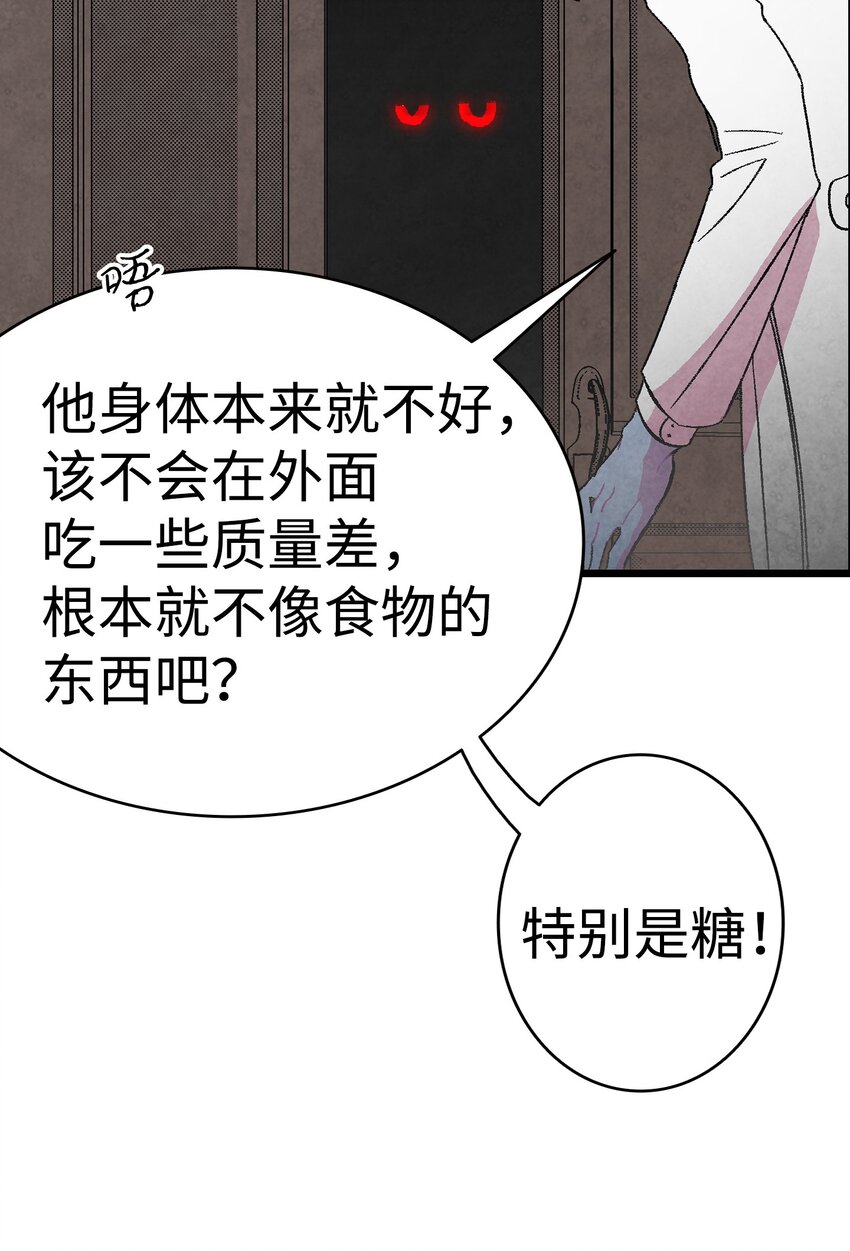 09 汇报46
