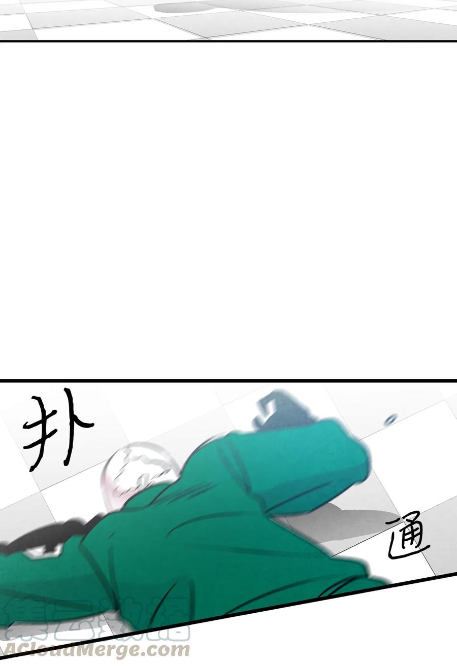 20 危机时刻32