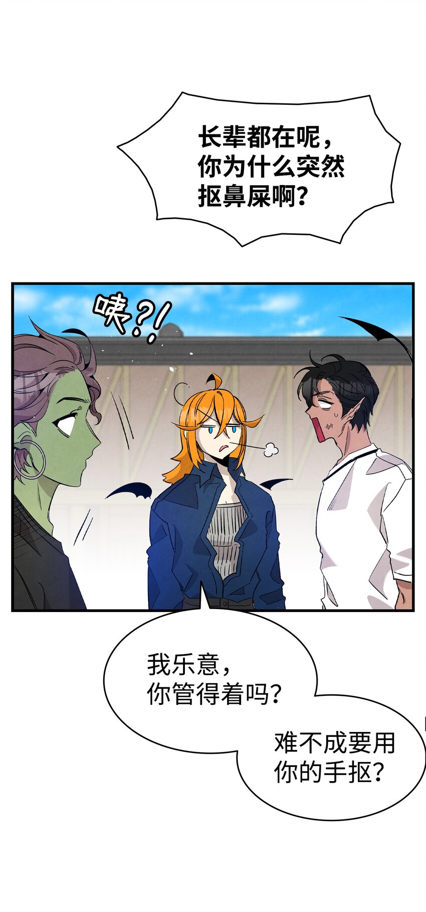 114 长牙齿50