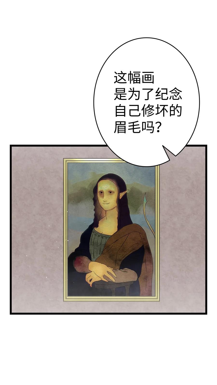 68 出发61