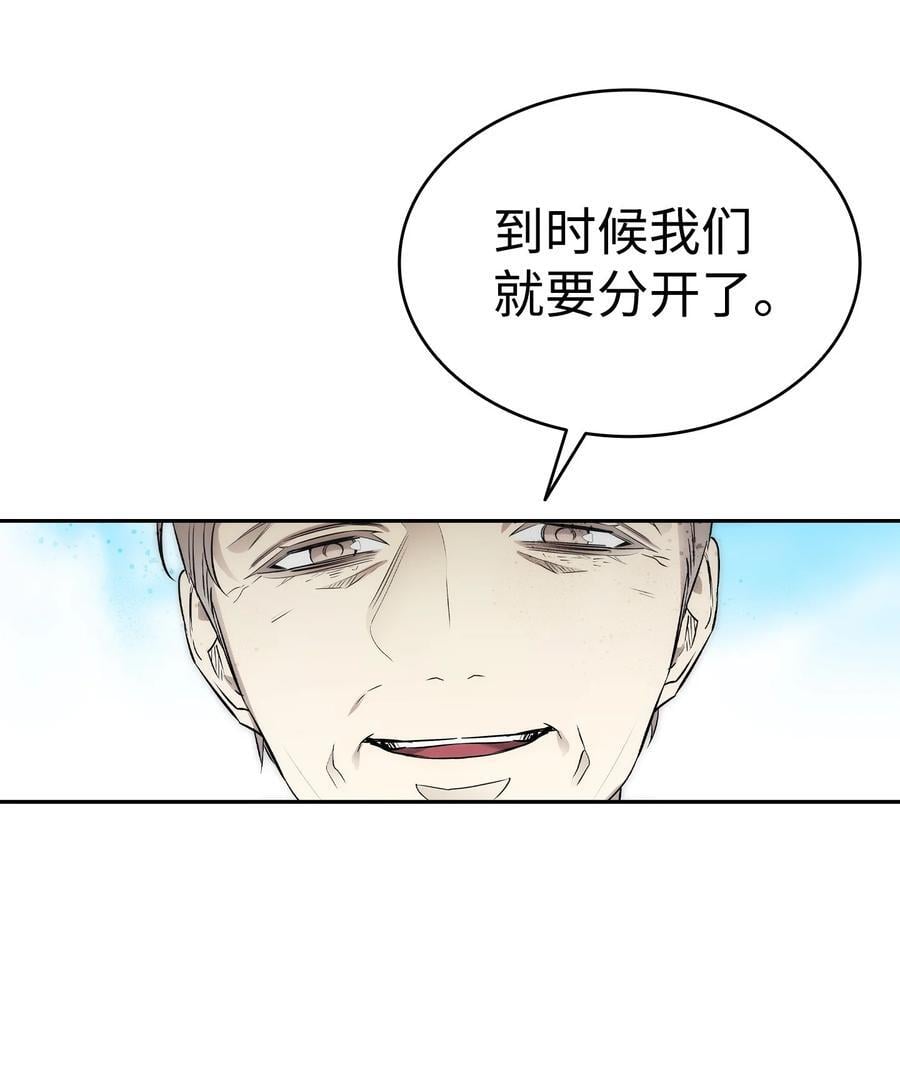 206 复活9