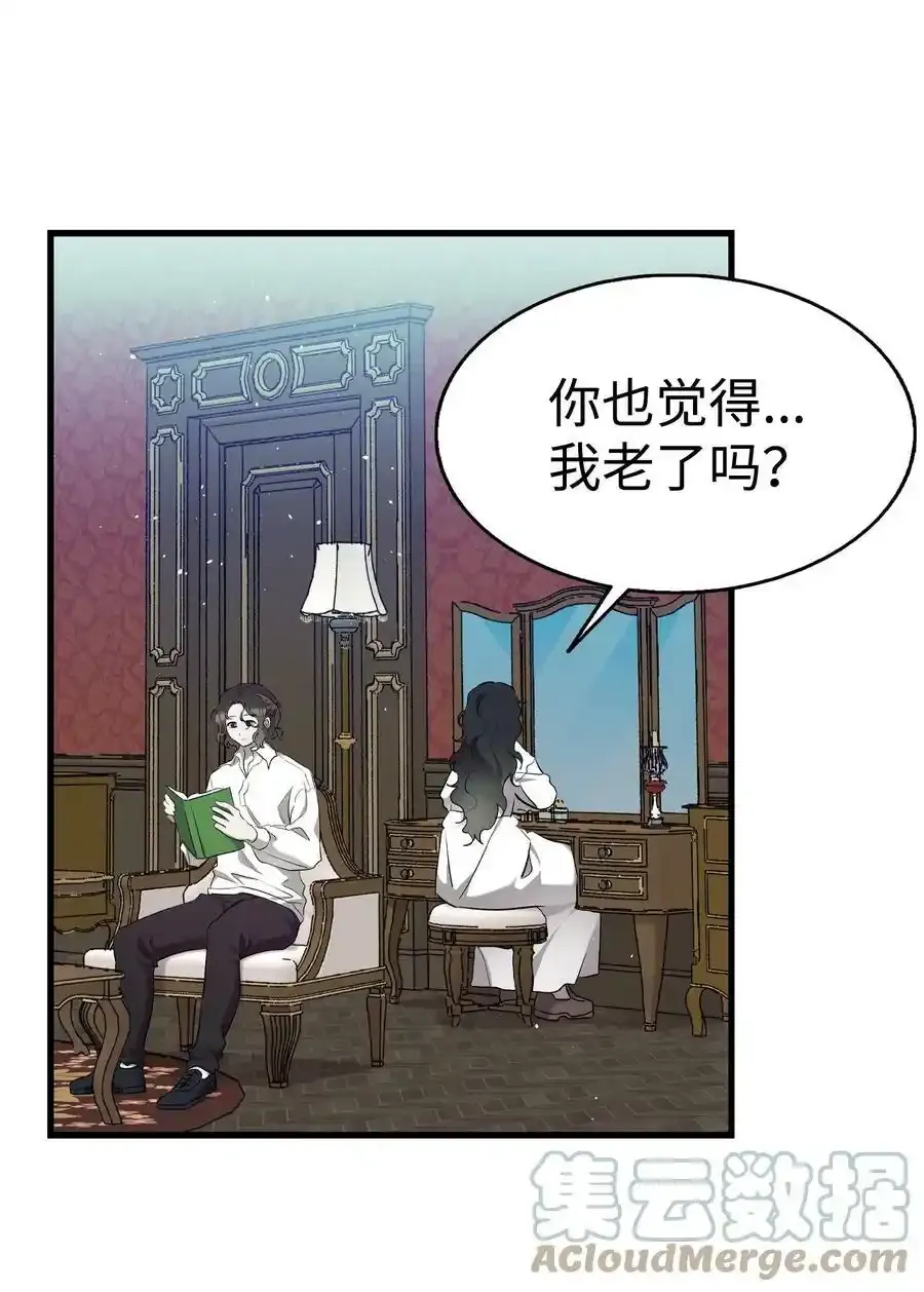 176 直男发言57