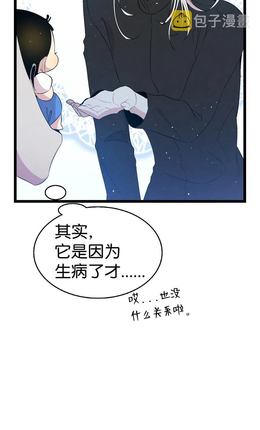 69 往事40