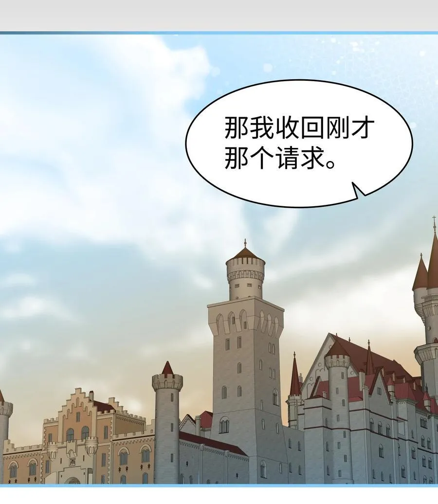 217 强大的网友34