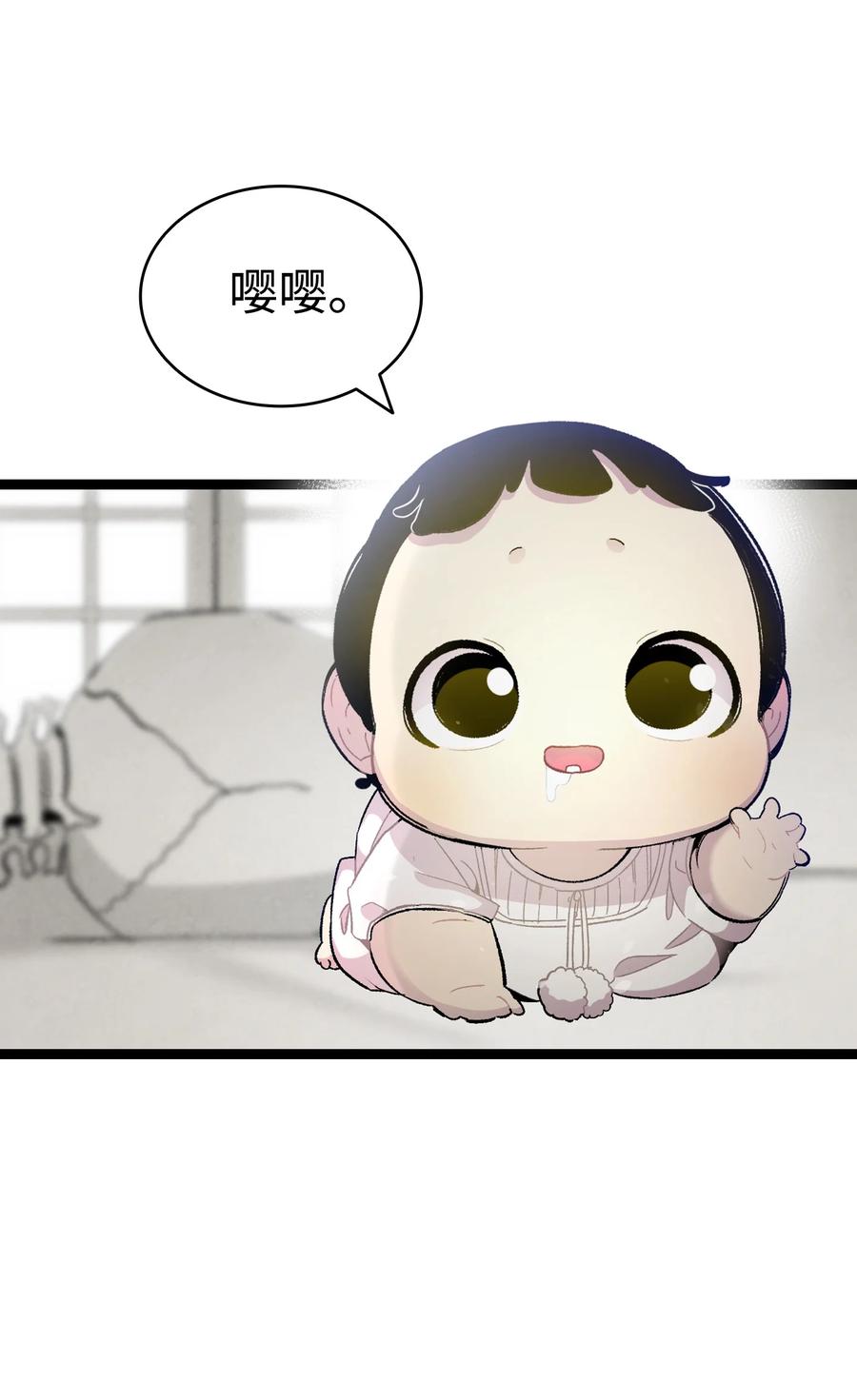 89 可怕的鬼怪56