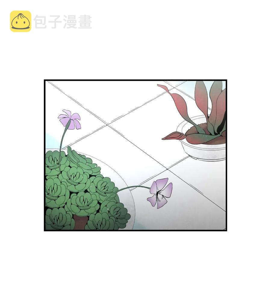 74 请客35