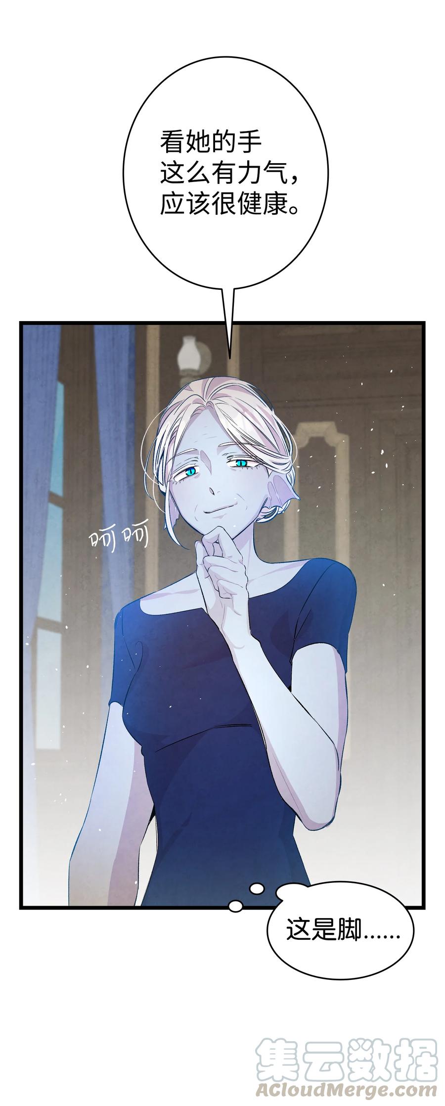 80 旧照片15