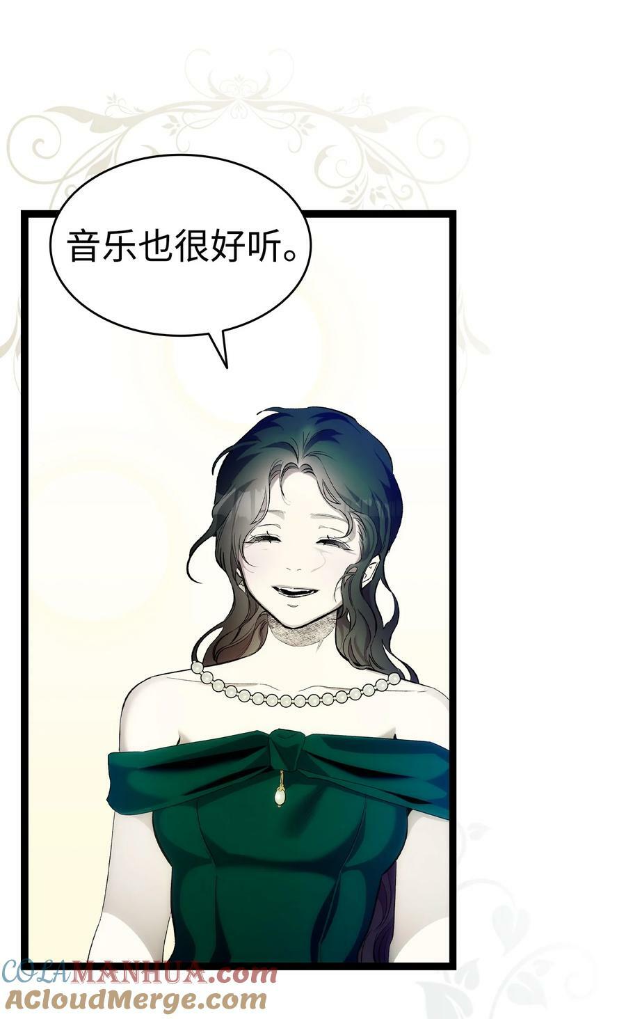 199 倒计时21