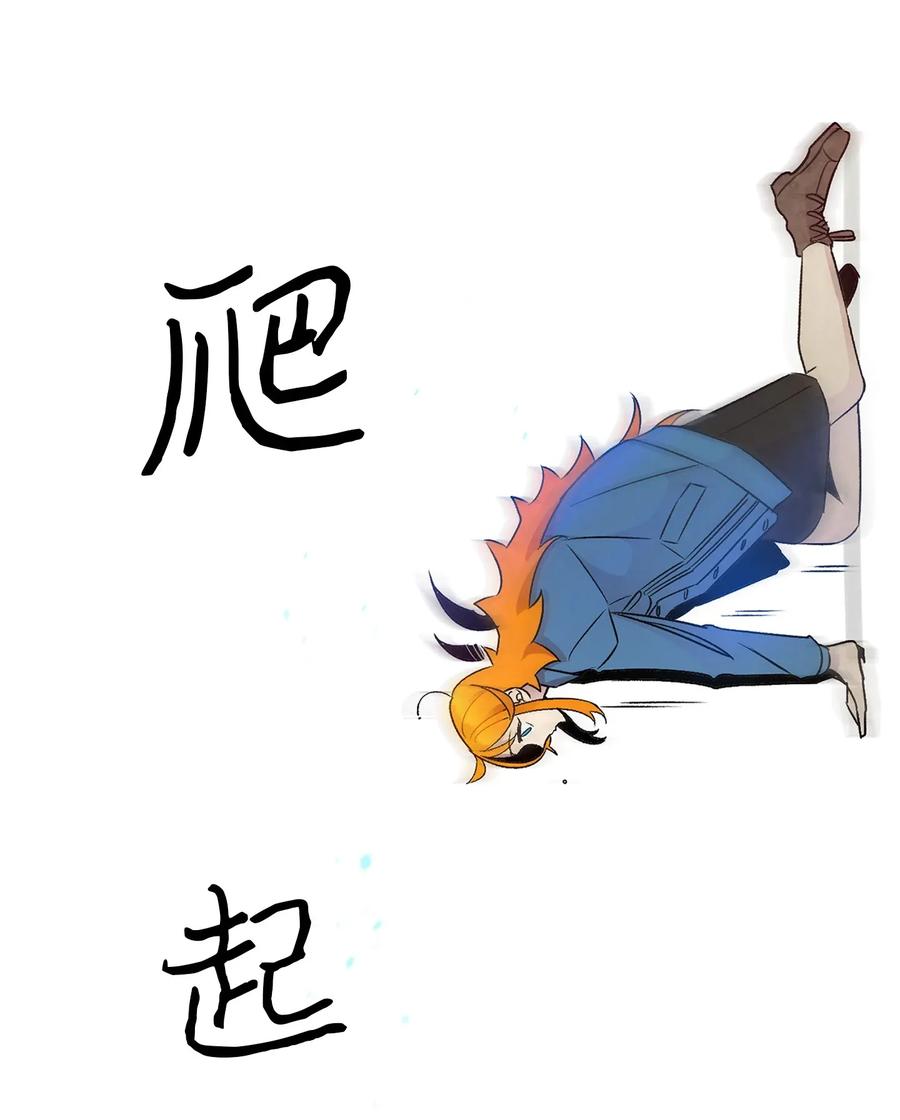 28 真正的家20