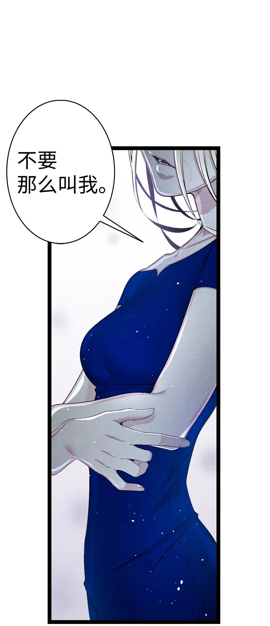 61 避暑别墅39