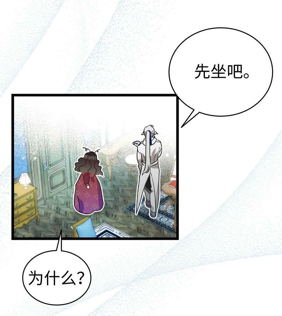 198 礼物58