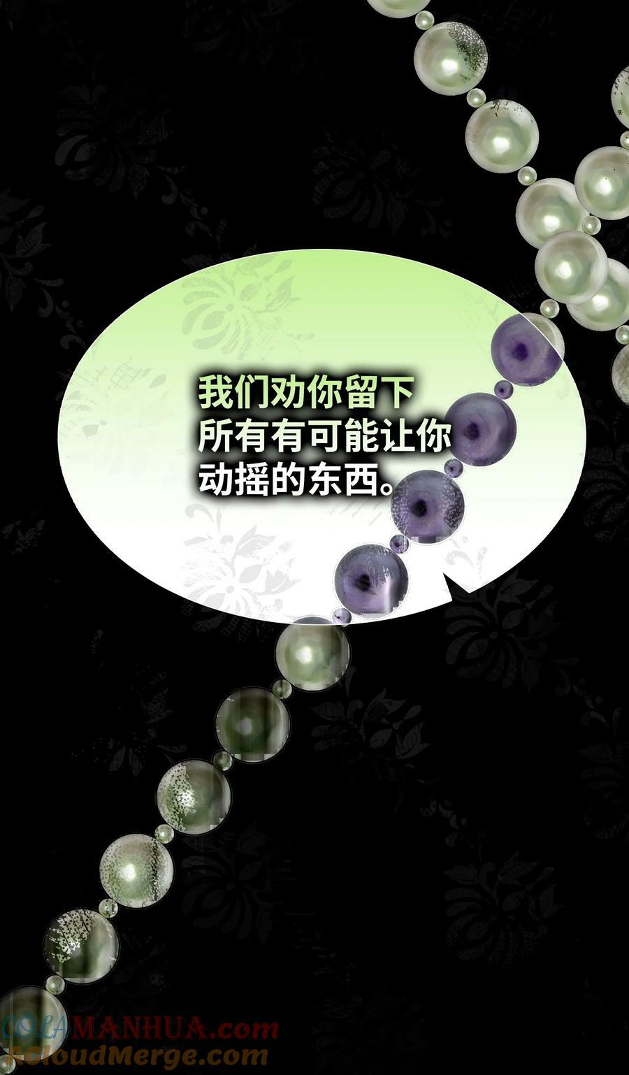 200 离别前夕18
