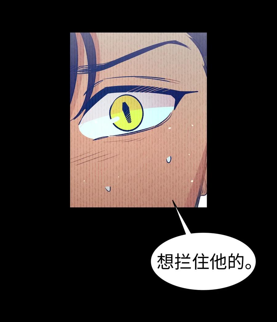 50 晚餐前夕26