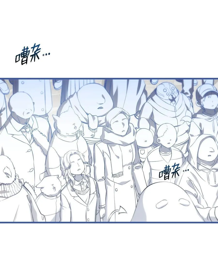 225 网暴73