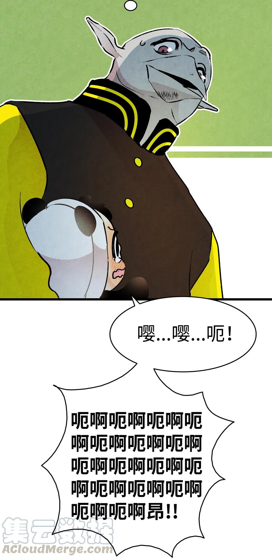 19 和人类共存的那些年64
