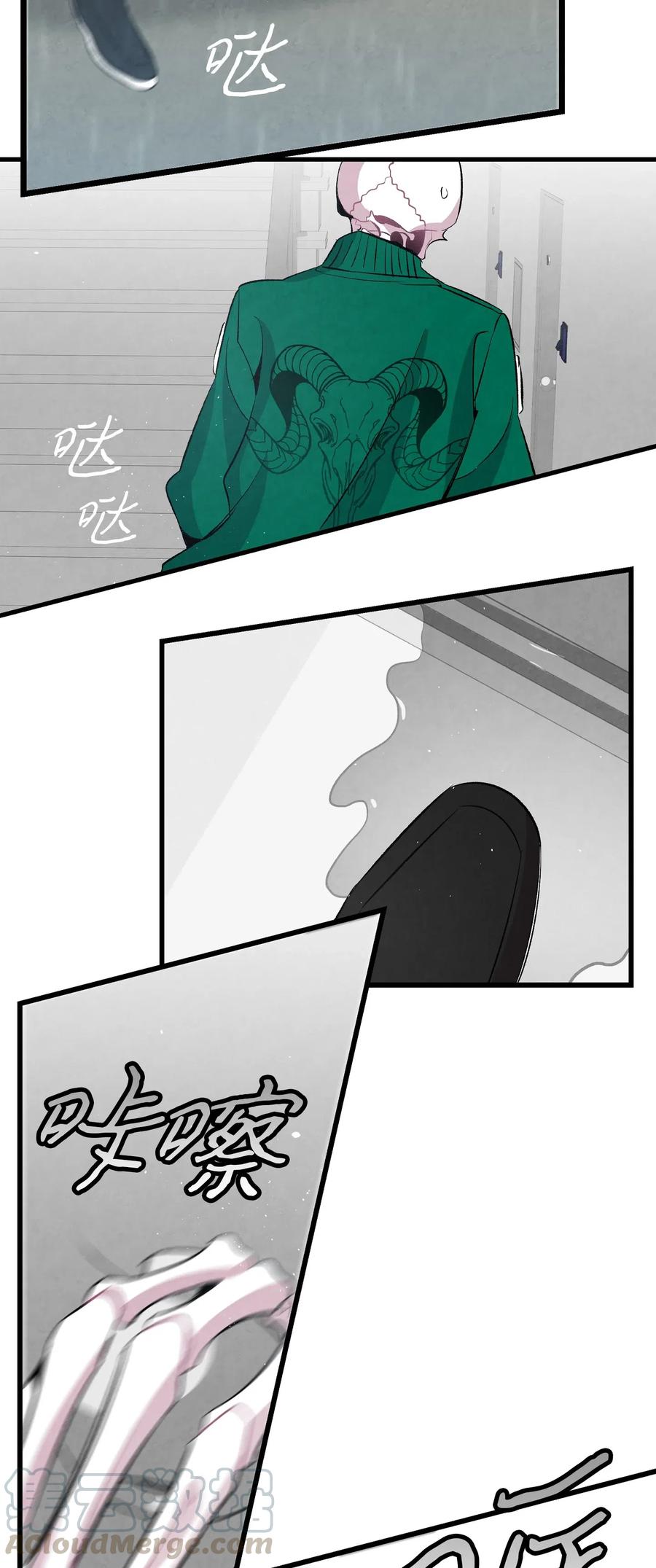 56 进水了60