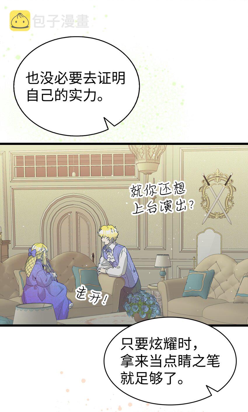 173 读书的意义34