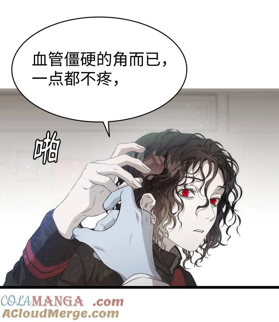 226 主动求变18