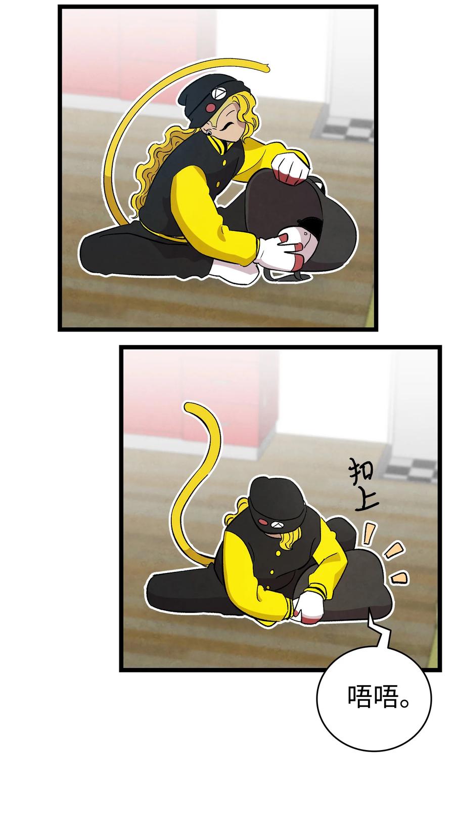 95 蝴蝶被绑架38