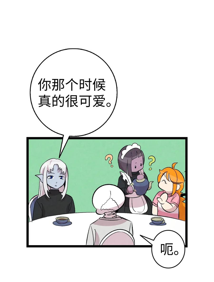 69 往事55