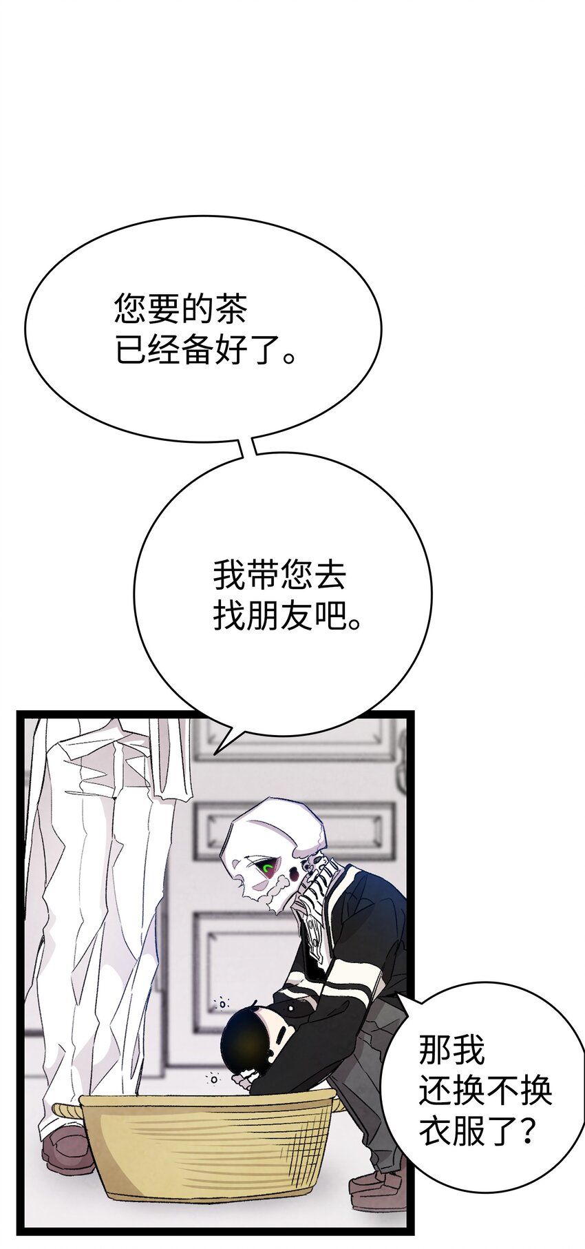 120 伸张正义14