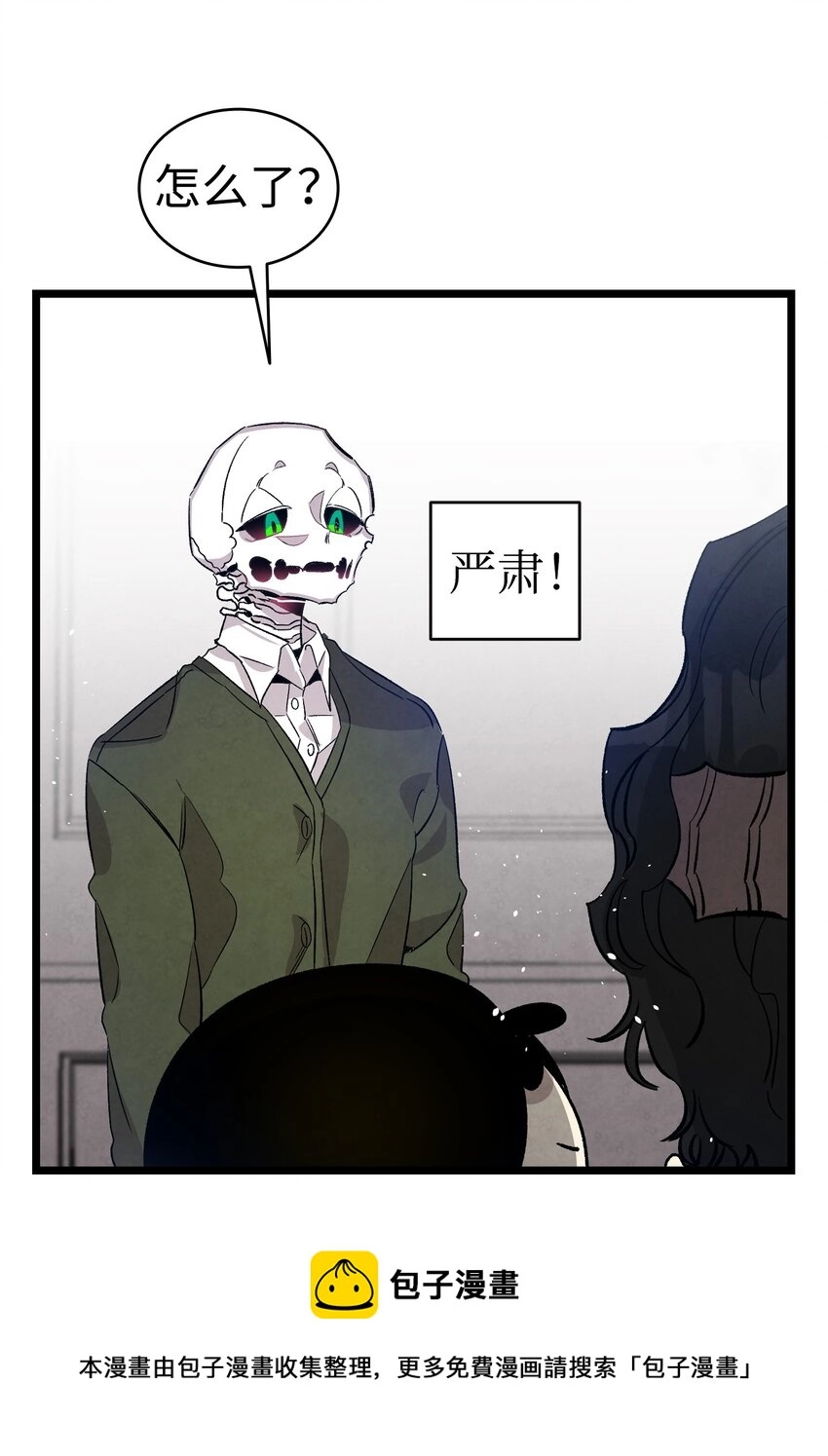 124 学说话32