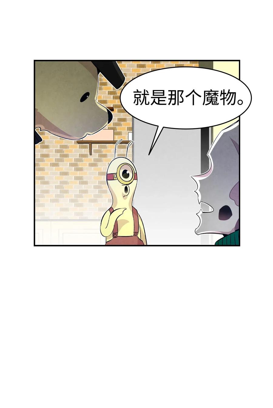 60 没有子女30
