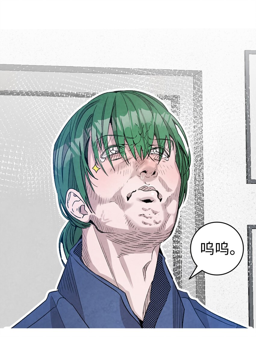 121 偶遇46
