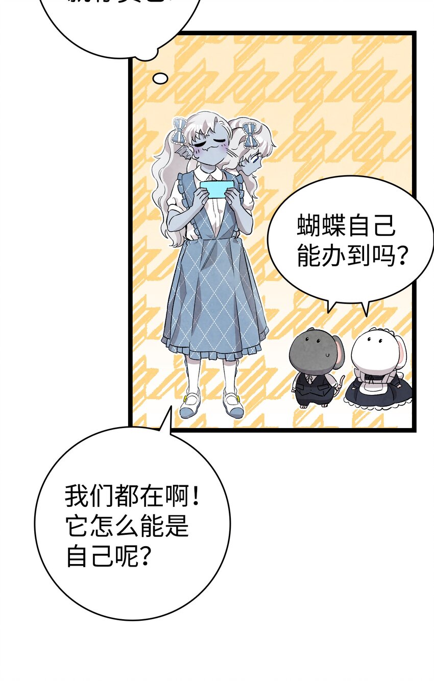 133 网红拍摄36