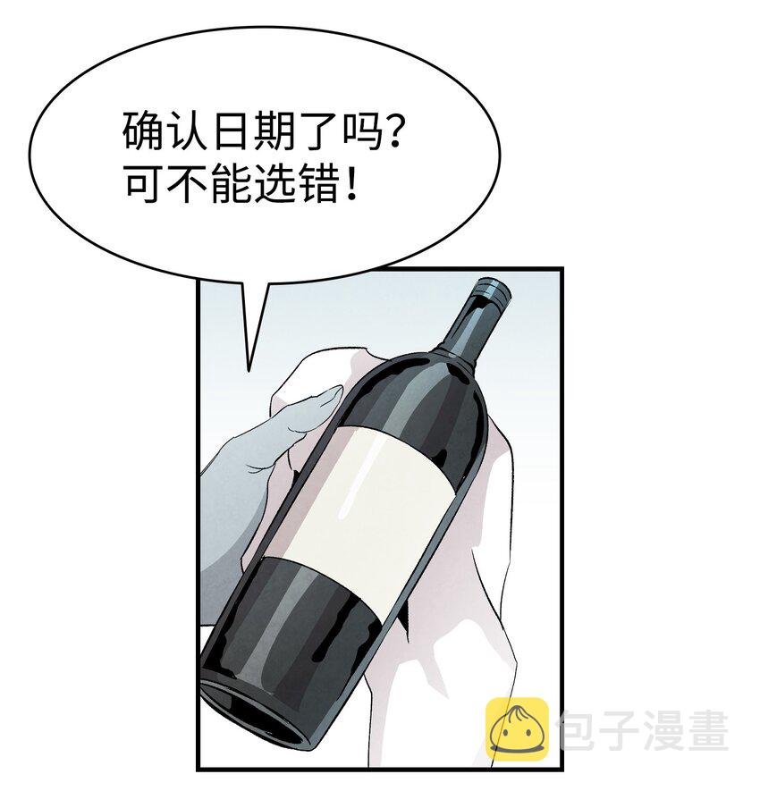 137 骚扰11