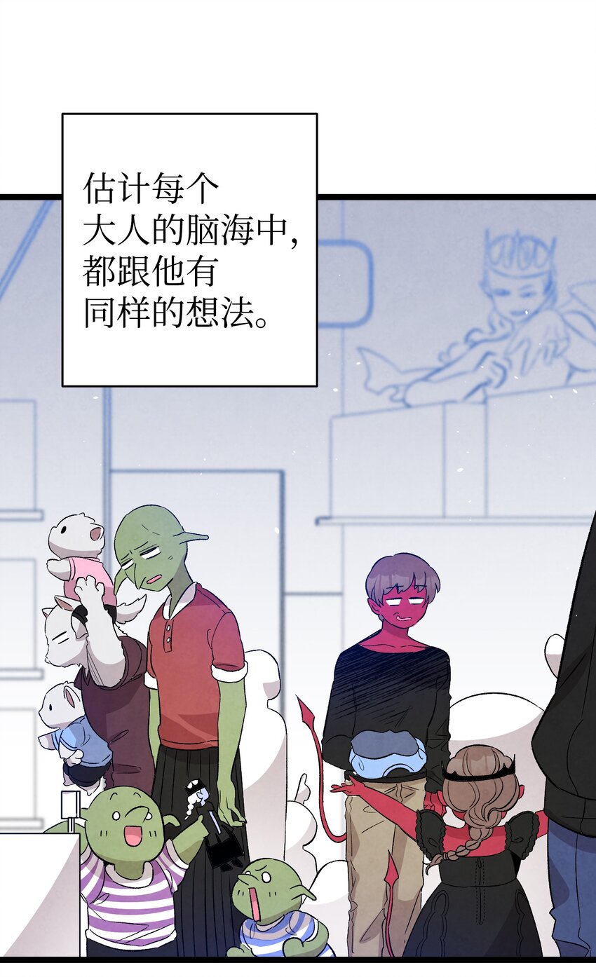 125 蝴蝶长大了13