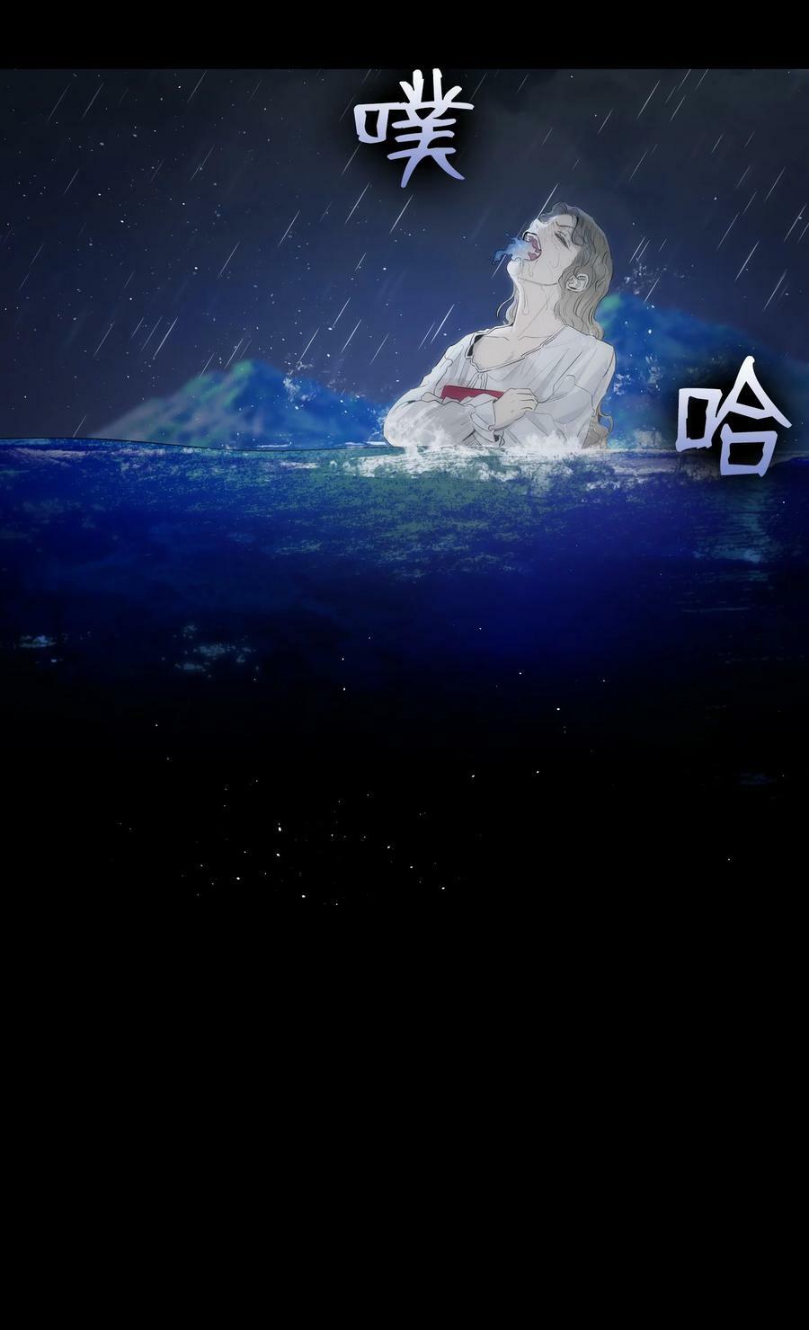 186 跳海解脱49