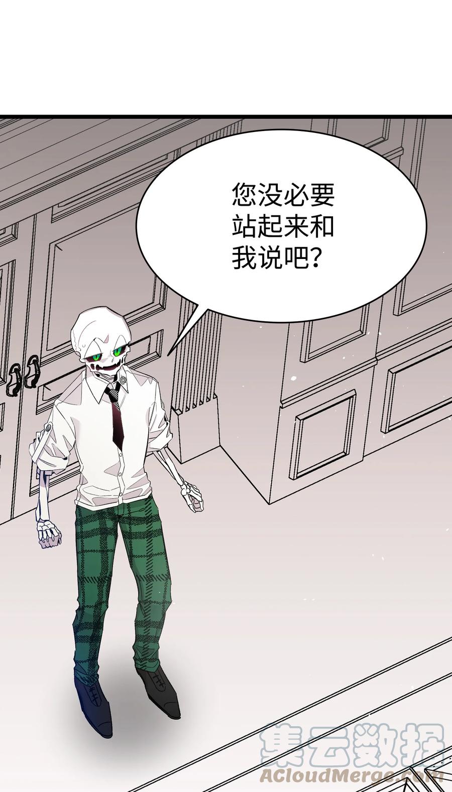 93 恩人21