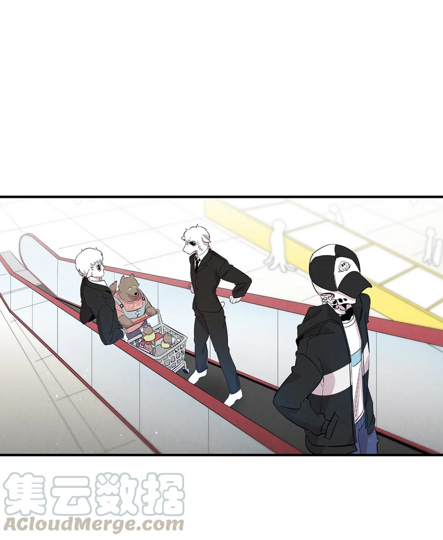 85 追踪48