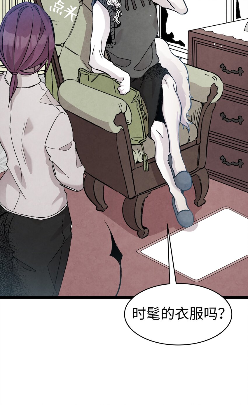 111 游乐园一日游15