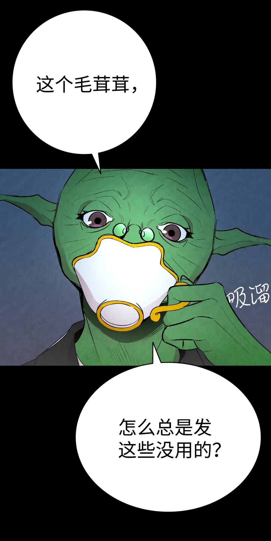 16 无毛猪50