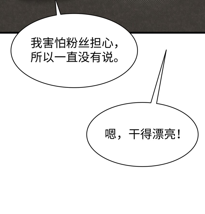 130 送礼物7